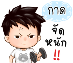 476060682
