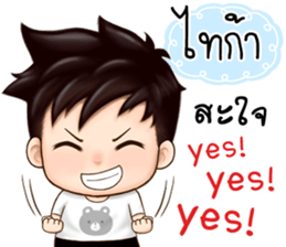 476060822