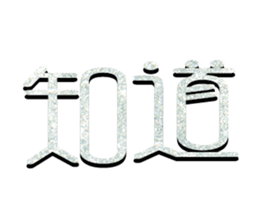 476062480