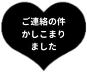 476091902