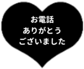 476091909