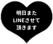 476091913