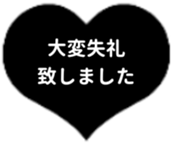 476091914