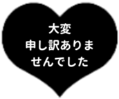 476091915