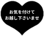 476091918