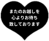 476091919