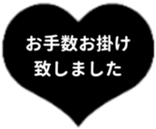 476091925