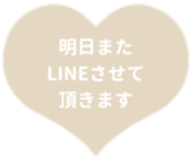 476092041