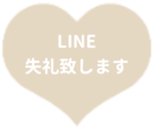 476092044