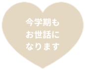476092207