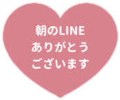 476092230