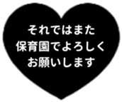 476092295