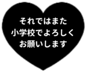 476092298