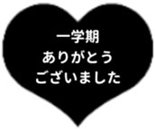 476092330