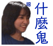 476105328