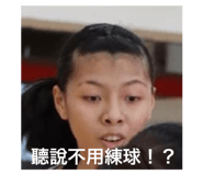 476106518
