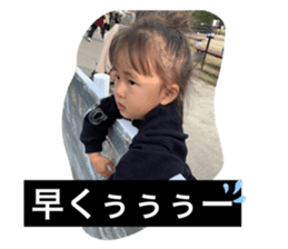 476109026