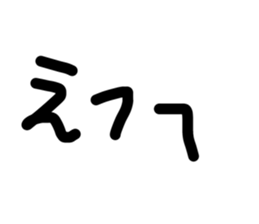 476116713