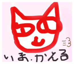 476139545
