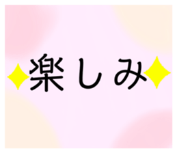 476139549
