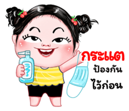 476156026