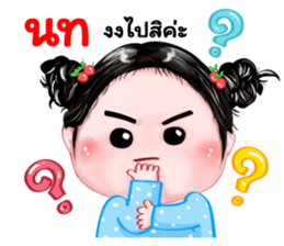476156321