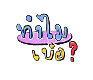 476163424