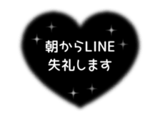 476184952