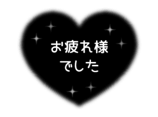 476184967
