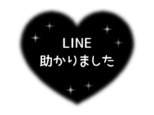 476184968