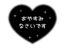 476184970