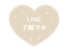 476185102