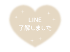 476185103