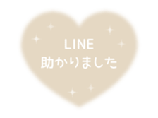 476185112