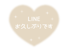 476185113