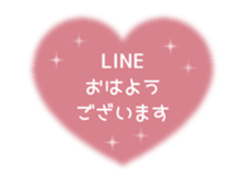 476185822
