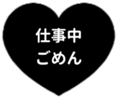 476188714