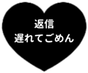 476188716