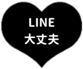 476189345