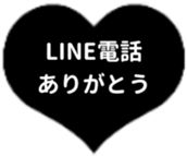 476189346