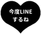 476189353