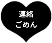 476189354