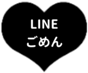 476189355