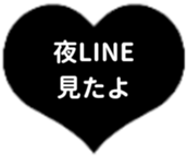 476189370