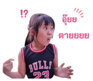 476198281