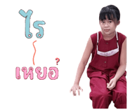 476198301