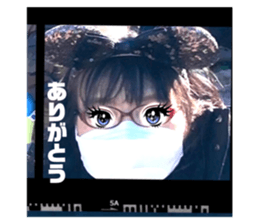 476220317
