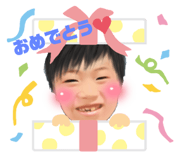 476234300