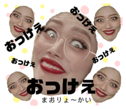 476234591