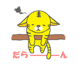 4762512